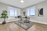 8486 Lily Place - Photo 16