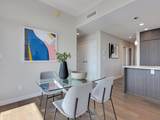 5033 Cambie Street - Photo 6