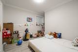 14752 60A Avenue - Photo 33