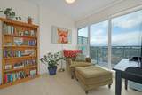 13318 104 Avenue - Photo 11