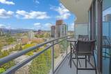 13318 104 Avenue - Photo 16