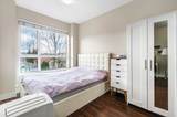 2351 Kelly Avenue - Photo 8