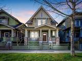 125 172A Street - Photo 1
