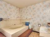 2027 Kirkstone Road - Photo 10