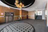 989 Beatty Street - Photo 22