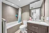 108 1st Avenue - Photo 15