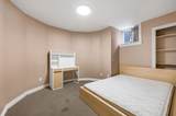 87 46th Avenue - Photo 24