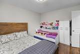 3308 Jervis Crescent - Photo 18