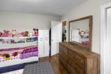 3308 Jervis Crescent - Photo 19
