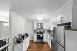 3308 Jervis Crescent - Photo 8