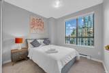1189 Howe Street - Photo 14