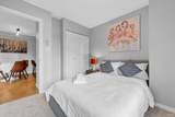 1189 Howe Street - Photo 15