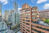 1189 Howe Street - Photo 27