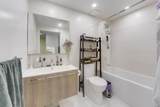 2508 Watson Street - Photo 12
