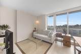 2508 Watson Street - Photo 7