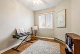 8985 Mary Street - Photo 19