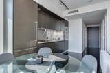1151 West Georgia Street - Photo 9