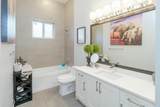 33938 Mcphee Place - Photo 13
