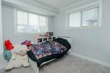 33938 Mcphee Place - Photo 20