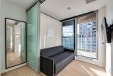 1480 Howe Street - Photo 2