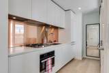 1480 Howe Street - Photo 6
