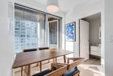 1480 Howe Street - Photo 7