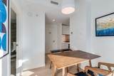 1480 Howe Street - Photo 8