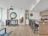 908 Quayside Drive - Photo 4