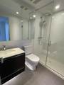 5233 Gilbert Road - Photo 8