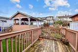 5477 Portland Street - Photo 22