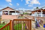 5477 Portland Street - Photo 23