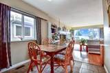 5477 Portland Street - Photo 5