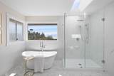 4791 Westwood Place - Photo 15