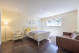 10333 167 Street - Photo 17