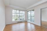 11609 227 Street - Photo 26