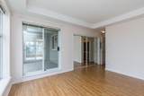 11609 227 Street - Photo 27