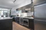1252 Hornby Street - Photo 4