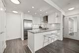 520 Como Lake Avenue - Photo 3