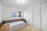7240 Lindsay Road - Photo 11