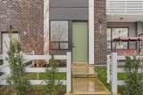 15848 Fraser Highway - Photo 3