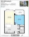 1330 Hornby Street - Photo 23