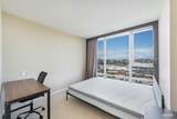 5088 Kwantlen Street - Photo 12
