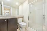 5088 Kwantlen Street - Photo 13