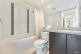 5088 Kwantlen Street - Photo 14