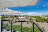 5088 Kwantlen Street - Photo 16