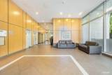 5088 Kwantlen Street - Photo 3