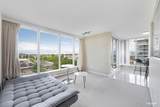 5088 Kwantlen Street - Photo 4