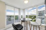 5088 Kwantlen Street - Photo 6