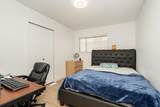 11205 78A Avenue - Photo 10