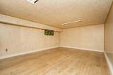 11205 78A Avenue - Photo 17